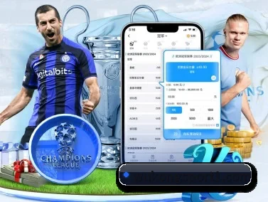 悟空体育 APP - WukongSports